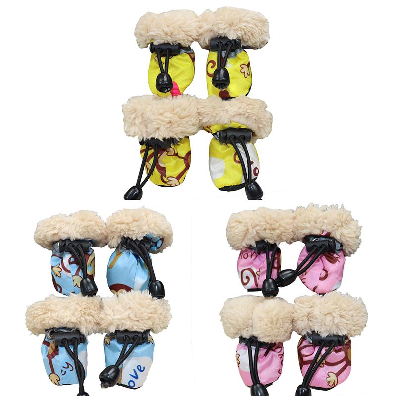 product-image-1238094978 Insulated Winter Shoes For Dogs - PetCareSunday