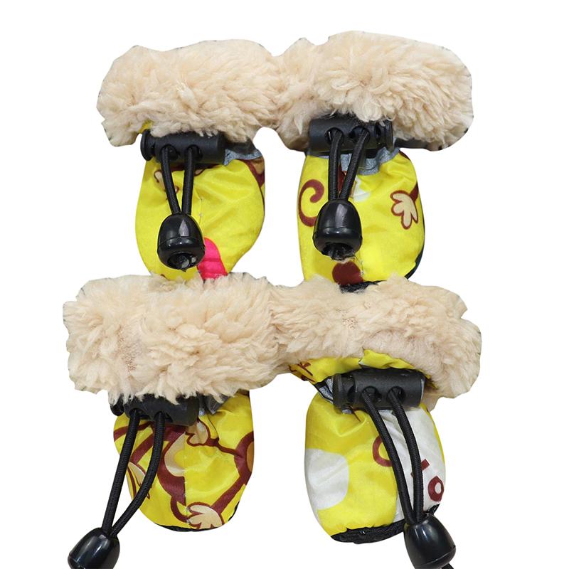 product-image-1238094983 Insulated Winter Shoes For Dogs - PetCareSunday